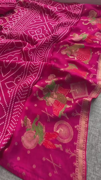 Pure Crepe Silk Saree with Meena Bandhani Banarasi Weaving